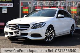 mercedes-benz c-class-station-wagon 2015 -MERCEDES-BENZ--Benz C Class Wagon RBA-205242C--WDD2052422F229986---MERCEDES-BENZ--Benz C Class Wagon RBA-205242C--WDD2052422F229986-