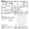 honda n-wgn 2014 -HONDA--N WGN JH2--1011591---HONDA--N WGN JH2--1011591- image 3