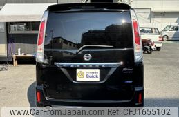 nissan serena 2012 CFJ1655102