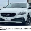 volvo cross-country 2014 CFJ1805830 image 1