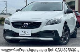 volvo cross-country 2014 CFJ1805830