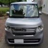 honda n-box 2021 -HONDA 【岐阜 503】--N BOX 6BA-JF3--JF3-5079563---HONDA 【岐阜 503】--N BOX 6BA-JF3--JF3-5079563- image 32