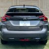 citroen c4 2024 -CITROEN--Citroen C4 3DA-C41YH01--VR7BBYHZBPE095778---CITROEN--Citroen C4 3DA-C41YH01--VR7BBYHZBPE095778- image 14