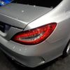 mercedes-benz cls-class 2017 -MERCEDES-BENZ--Benz CLS 218301--WDD2183012A199950---MERCEDES-BENZ--Benz CLS 218301--WDD2183012A199950- image 42