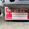 toyota dyna-truck 2018 GOO_NET_EXCHANGE_0704554A30250527W001 image 65