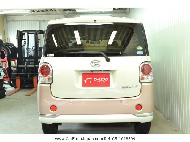 daihatsu move-canbus 2018 CFJ1618899 image 2