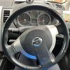 nissan x-trail 2007 -NISSAN--X-Trail DBA-T31--T31-001485---NISSAN--X-Trail DBA-T31--T31-001485- image 18