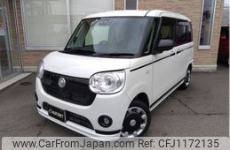 daihatsu move-canbus 2021 -DAIHATSU--Move Canbus 5BA-LA800S--LA800S-0259516---DAIHATSU--Move Canbus 5BA-LA800S--LA800S-0259516-