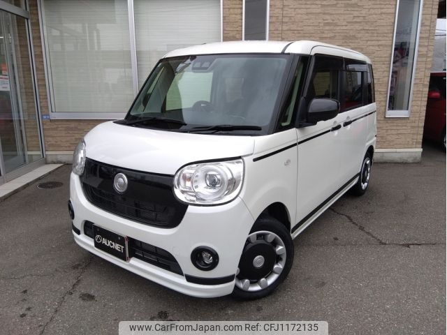 daihatsu move-canbus 2021 -DAIHATSU--Move Canbus 5BA-LA800S--LA800S-0259516---DAIHATSU--Move Canbus 5BA-LA800S--LA800S-0259516- image 1
