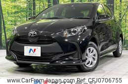 toyota yaris 2023 -TOYOTA--Yaris 5BA-MXPA15--MXPA15-0019968---TOYOTA--Yaris 5BA-MXPA15--MXPA15-0019968-