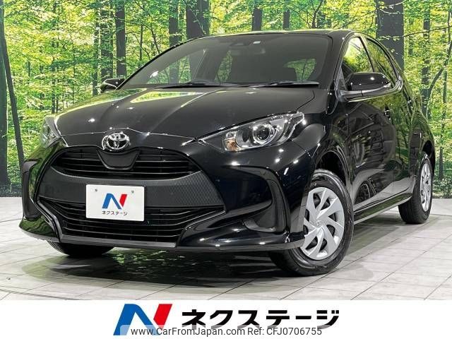 toyota yaris 2023 -TOYOTA--Yaris 5BA-MXPA15--MXPA15-0019968---TOYOTA--Yaris 5BA-MXPA15--MXPA15-0019968- image 1