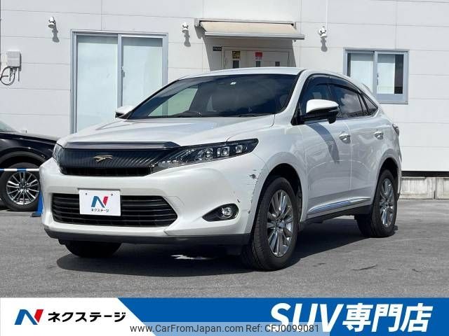 toyota harrier 2015 -TOYOTA--Harrier DBA-ZSU60W--ZSU60-0072025---TOYOTA--Harrier DBA-ZSU60W--ZSU60-0072025- image 1