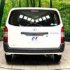 toyota probox-van 2020 CFJ1818146 image 16