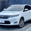 toyota harrier 2017 quick_quick_ZSU60W_ZSU60-0116197 image 1