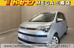 toyota spade 2015 -TOYOTA--Spade DBA-NCP141--NCP141-9163845---TOYOTA--Spade DBA-NCP141--NCP141-9163845-
