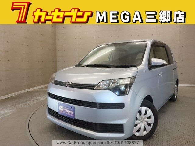toyota spade 2015 -TOYOTA--Spade DBA-NCP141--NCP141-9163845---TOYOTA--Spade DBA-NCP141--NCP141-9163845- image 1