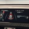 bmw x1 2016 CFJ1593367 image 7