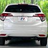 honda vezel 2016 -HONDA--VEZEL DAA-RU3--RU3-1224073---HONDA--VEZEL DAA-RU3--RU3-1224073- image 15