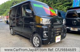 daihatsu hijet-van 2022 -DAIHATSU 【名変中 】--Hijet Van S700V--0005906---DAIHATSU 【名変中 】--Hijet Van S700V--0005906-