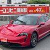 porsche porsche-others 2024 GOO_JP_700070667430250506001 image 46