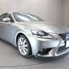 lexus is 2013 -LEXUS--Lexus IS DAA-AVE30--AVE30-5012756---LEXUS--Lexus IS DAA-AVE30--AVE30-5012756- image 22