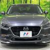 mazda axela 2016 -MAZDA--Axela LDA-BMLFS--BMLFS-101843---MAZDA--Axela LDA-BMLFS--BMLFS-101843- image 15