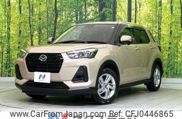 daihatsu rocky 2021 -DAIHATSU--Rocky 5BA-A200S--A200S-0015481---DAIHATSU--Rocky 5BA-A200S--A200S-0015481-