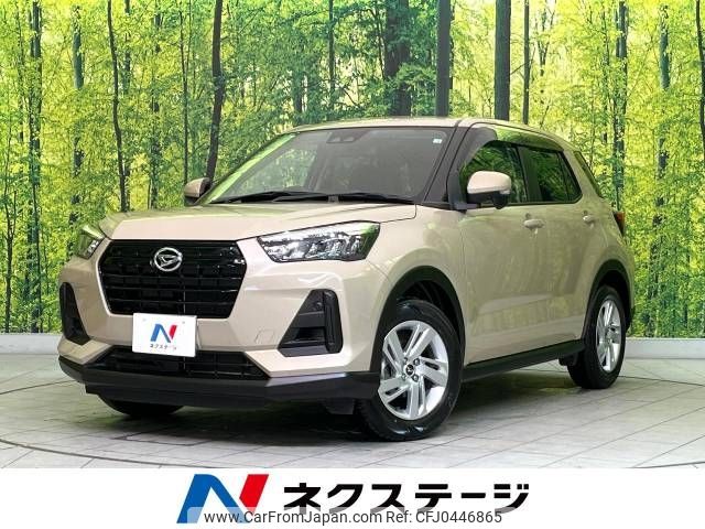 daihatsu rocky 2021 -DAIHATSU--Rocky 5BA-A200S--A200S-0015481---DAIHATSU--Rocky 5BA-A200S--A200S-0015481- image 1