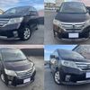 nissan serena 2012 quick_quick_FC26_FC26-080702 image 9