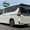 nissan serena 2022 -NISSAN--Serena 5AA-GFC27--GFC27-238504---NISSAN--Serena 5AA-GFC27--GFC27-238504- image 15