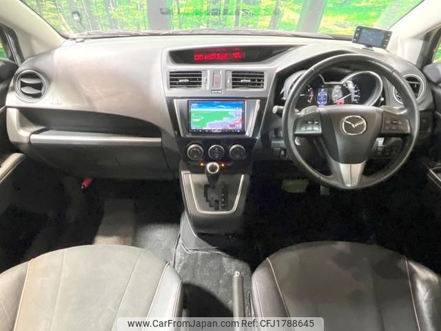 mazda premacy 2014 CFJ1788645 image 2