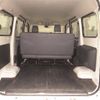 mazda bongo-van 2022 -MAZDA 【庄内 400ｾ387】--Bongo Van S413Z-7000488---MAZDA 【庄内 400ｾ387】--Bongo Van S413Z-7000488- image 8