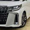 toyota alphard 2023 -TOYOTA--Alphard 3BA-AGH30W--AGH30-0455331---TOYOTA--Alphard 3BA-AGH30W--AGH30-0455331- image 14