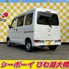 daihatsu hijet-van 2020 -DAIHATSU--Hijet Van S321V--0467209---DAIHATSU--Hijet Van S321V--0467209- image 17