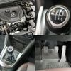 mazda cx-3 2017 -MAZDA--CX-3 LDA-DK5AW--203709---MAZDA--CX-3 LDA-DK5AW--203709- image 4