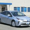 toyota prius 2020 -TOYOTA--Prius DAA-ZVW51--ZVW51-6168492---TOYOTA--Prius DAA-ZVW51--ZVW51-6168492- image 15