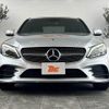 mercedes-benz c-class 2019 -MERCEDES-BENZ 【尾張小牧 338ﾀ168】--Benz C Class 205077--2R497279---MERCEDES-BENZ 【尾張小牧 338ﾀ168】--Benz C Class 205077--2R497279- image 14