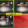 nissan note 2021 CFJ1553714 image 14