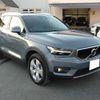 volvo xc40 2022 quick_quick_5AA-XB420TXCM_YV1XZK8MMN2710353 image 2