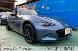mazda roadster 2016 -MAZDA--Roadster DBA-ND5RC--ND5RC-109469---MAZDA--Roadster DBA-ND5RC--ND5RC-109469-