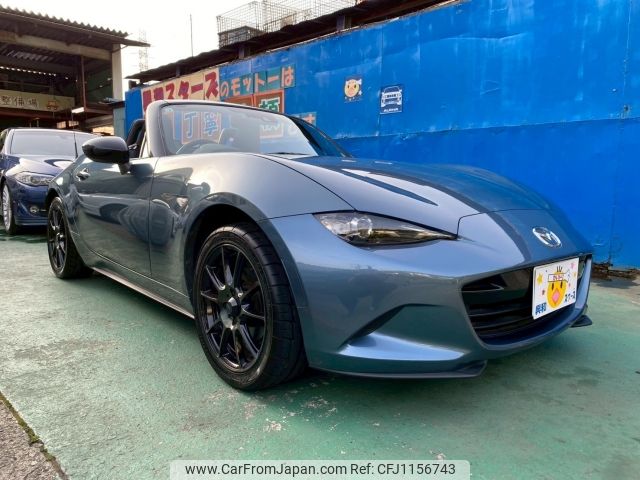 mazda roadster 2016 -MAZDA--Roadster DBA-ND5RC--ND5RC-109469---MAZDA--Roadster DBA-ND5RC--ND5RC-109469- image 1