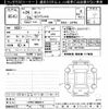daihatsu tanto 2012 CFJ1536878 image 3