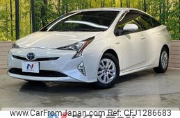 toyota prius 2016 -TOYOTA--Prius DAA-ZVW50--ZVW50-8042735---TOYOTA--Prius DAA-ZVW50--ZVW50-8042735-