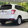 subaru forester 2013 CFJ1523394 image 18