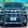 toyota vellfire 2015 -TOYOTA--Vellfire DBA-AGH30W--AGH30-0016459---TOYOTA--Vellfire DBA-AGH30W--AGH30-0016459- image 15