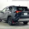 toyota rav4 2022 CFJ1517174 image 19