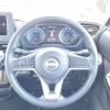 nissan roox 2024 -NISSAN--Roox 5AA-B44A--B44A-0516282---NISSAN--Roox 5AA-B44A--B44A-0516282- image 5