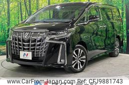 toyota alphard 2022 -TOYOTA--Alphard 3BA-AGH35W--AGH35-0054274---TOYOTA--Alphard 3BA-AGH35W--AGH35-0054274-