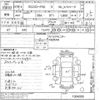 honda crossroad undefined CFJ1829621 image 3