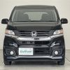 honda n-wgn 2015 -HONDA--N WGN DBA-JH1--JH1-1210432---HONDA--N WGN DBA-JH1--JH1-1210432- image 24